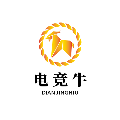 电竞牛